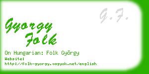 gyorgy folk business card