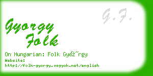 gyorgy folk business card